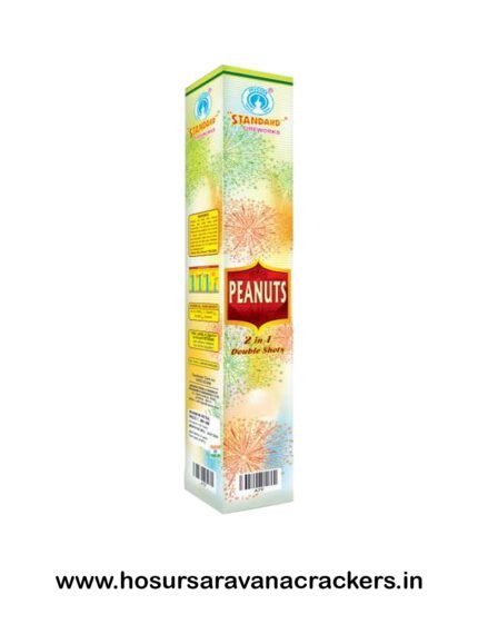 2.5" Peanut (Double Shot)