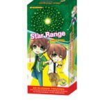 2.5" Green Star (3pcs)