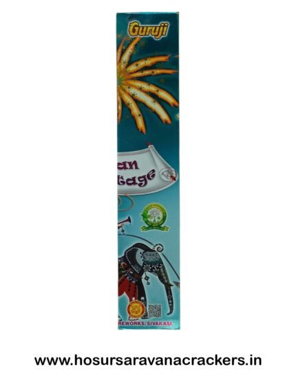 3.5" Guruji