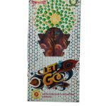 4" Gurusamy (2pcs)(5 Variants)
