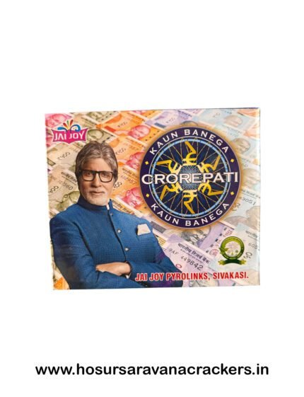 Crorepati (2pcs)