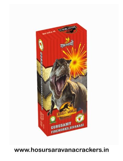 Jurassic Bomb