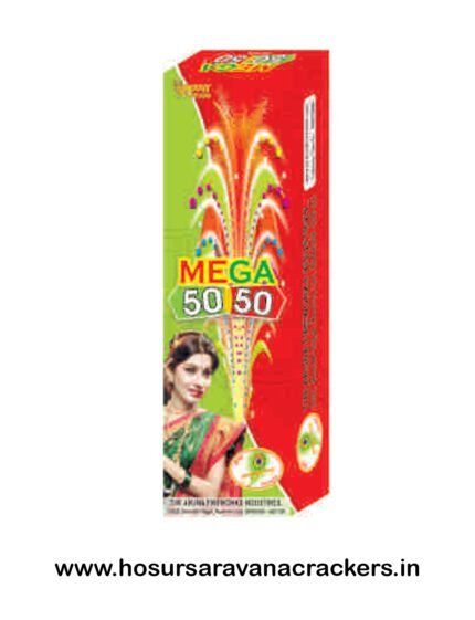 Mega 50-50