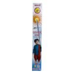 30cm Golden Star