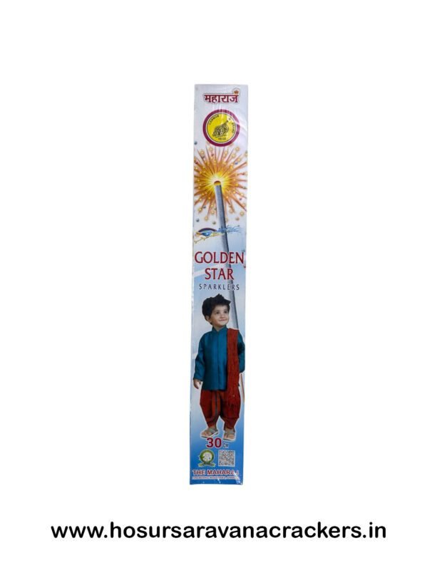 30cm Golden Star