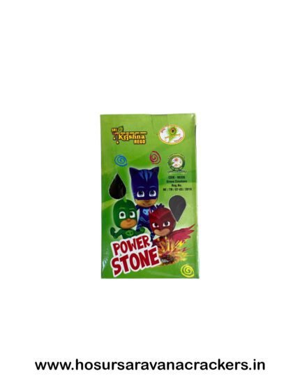 Power Stone